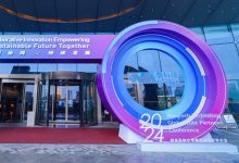 闻泰科技跌停！2025年公司净亏损预计最高达135亿元-紫竹林-程序员中文网