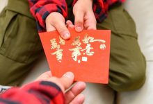 ​2万元压岁钱之争：不妨当作一堂财商课 | 新京报快评-紫竹林-程序员中文网