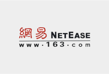 网易CEO丁磊谈AI对游戏影响:核心壁垒从产能转向整合能力-紫竹林-程序员中文网