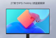 AOC 推出“27B35XE”27 英寸显示器：1080P 144Hz，599 元-紫竹林-程序员中文网