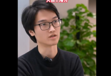赚翻了！小伙5个月用AI做120多个App：只需验收上架  90%都有付费用户-紫竹林-程序员中文网