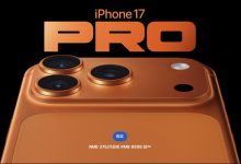 爱马仕橙引爆苹果在华销量 iPhone 17系列中国市场强势反弹-紫竹林-程序员中文网