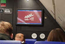 荷兰全境火车全天播放春晚宣传片！全球最多人观看的晚会-紫竹林-程序员中文网