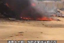 印度“光辉”战机 又摔了！已坠毁三架-紫竹林-程序员中文网