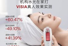 什么产品美白效果好,三大类美白产品贴心又实用-紫竹林-程序员中文网