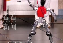 2026 总台春晚总导演于蕾回应“机器人浓度超高”：希望让观众看到产业立体化状态-紫竹林-程序员中文网