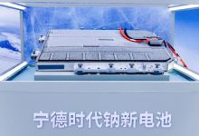 长安汽车联合宁德时代推出钠电生态解决方案，打造全球首款钠电池量产乘用车-紫竹林-程序员中文网