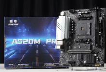 精粤推出 A520M PRO 主板:6 相供电双 M.2 SSD 盘位-紫竹林-程序员中文网