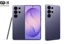 三星首款防窥屏旗舰手机 Galaxy S26 Ultra 发布:第五代骁龙 8 至尊版定制芯片,9999 元起-紫竹林-程序员中文网