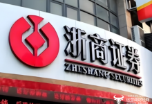 浙商证券副总程景东将升任总裁 来了6年多终于熬出头了-紫竹林-程序员中文网