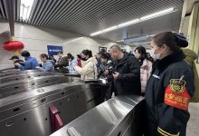 2026新春走基层丨庙会客流高峰下的地铁“护航人”-紫竹林-程序员中文网
