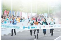 “20多年前,我选择回国、来到北京,是人生最好的决定”-紫竹林-程序员中文网