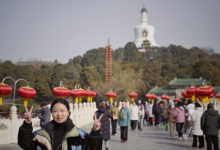 一“票”畅游京津冀，做大文旅协同“蛋糕” | 新京报快评-紫竹林-程序员中文网