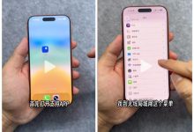 iPhone能测网速了!苹果官方测速工具上线:简洁无广告 完胜第三方App-紫竹林-程序员中文网