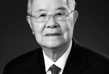 杰出的科学家、教育家周炳琨院士去世 清华大学:沉痛悼念-紫竹林-程序员中文网