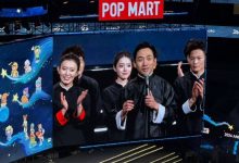 王宁在泡泡玛特年会表演咏春拳，沈腾、李诞等明星现身-紫竹林-程序员中文网