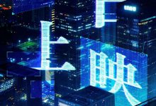 电影《惊蛰无声》今日上映，国安小队与间谍展开无声较量即刻打响-紫竹林-程序员中文网