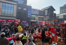总书记“同款年货”单日销售三吨,隆福寺新春市集客流破纪录-紫竹林-程序员中文网