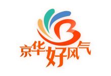 一顿饭的善举,温暖小店点亮北京“爱心坐标”-紫竹林-程序员中文网
