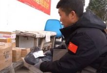 拼多多“兜底”快递进村中转费 偏远乡村加速进入“包邮区”-紫竹林-程序员中文网