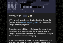 消息称谷歌 Pixel 11 系列手机搭载 Titan M3 硬件安全模块,有望成“最安全手机”之一-紫竹林-程序员中文网