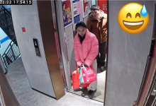 出门5天回家发现家门大开 夫妻俩表情笑翻网友 后续来了-紫竹林-程序员中文网