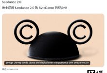 迪士尼法务部出手，称字节跳动 Seedance 2.0 盗用漫威与星战角色训练 AI 模型-紫竹林-程序员中文网