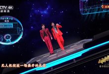 首款登上春晚的扫地机！追觅X60 Pro用硬核实力定义行业第一-紫竹林-程序员中文网