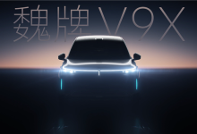 大六座SUV又来狠角色！魏牌V9X官宣：长城把压箱底的都掏出来了-紫竹林-程序员中文网