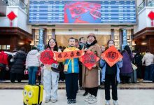 “国民闺女”北京站献艺，书法家送出千余副春联和“福”字-紫竹林-程序员中文网
