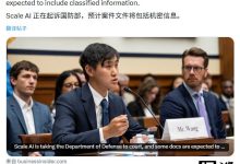 Scale AI 状告美国国防部，核心争议点尚不明确-紫竹林-程序员中文网