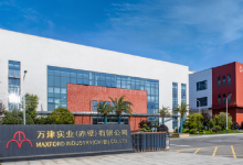 维达力港股IPO：与三星、苹果深度绑定、智能汽车业务拓展不及预期 资本开支蚕食现金流、有息负债创新高-紫竹林-程序员中文网