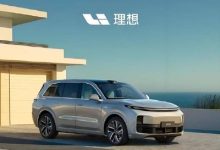 理想汽车-W于3月24日斥资188.09万美元回购21.05万股-紫竹林-程序员中文网
