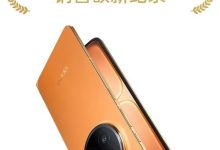 OPPO Find N6首销破行业纪录 高端折叠屏市场韧性尽显-紫竹林-程序员中文网