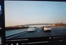小米YU7高速上130km/h自动变道躲开追尾 车主感谢小米救自己一命-紫竹林-程序员中文网