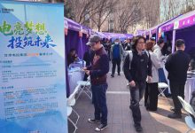 就业新观察｜清华春招现AI+岗位潮，“00后”更看重长远发展-紫竹林-程序员中文网
