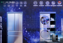 保鲜、洗护进入AI智慧时代,AWE2026美菱AI星空冰洗套系隆重发布-紫竹林-程序员中文网