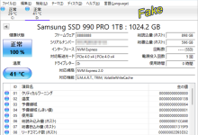 假SSD越来越真了！测速7255MB/s、容量校验全过：大文件拷贝才露馅-紫竹林-程序员中文网