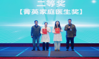 以“家庭医疗”为笔,书写“从失声到心声”的生命故事--御君方芳华杯病例大赛获奖者谢平医生专访-紫竹林-程序员中文网