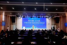 四川天府新区“牵手”成都产投集团 瞄准未来产业推动区域发展能级提升-紫竹林-程序员中文网
