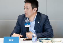 李斌最新闭门会:盈利之后,蔚来要“进窄门,走远路”-紫竹林-程序员中文网