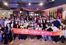 Canva可画举办“创作夜校”,用设计为成长“增值”-紫竹林-程序员中文网