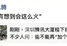 全民装虾 一戳就破的AI幻觉-紫竹林-程序员中文网