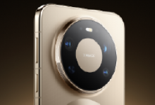 华为春季全场景新品发布会：近十款新品齐发 Mate 80 Pro Max带风扇啦-紫竹林-程序员中文网