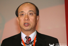 原中国电信集团副总冷荣泉受贿两千多万 大多假借“代理费”之名收取-紫竹林-程序员中文网