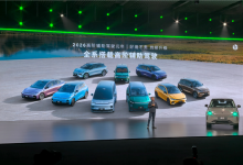 零跑朱江明：零跑汽车2026年全系车型搭载高阶辅助驾驶-紫竹林-程序员中文网