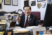 送别李昌钰，送别“口供为王”的时代 | 新京报快评-紫竹林-程序员中文网