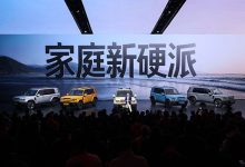 家庭新硬派iCAR V27正式上市,售价16.98万元起-紫竹林-程序员中文网