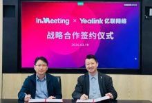 亿联网络与会云新智达成战略合作，共建智慧办公新生态-紫竹林-程序员中文网