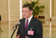 “十五五”时期科技工作这样干-紫竹林-程序员中文网